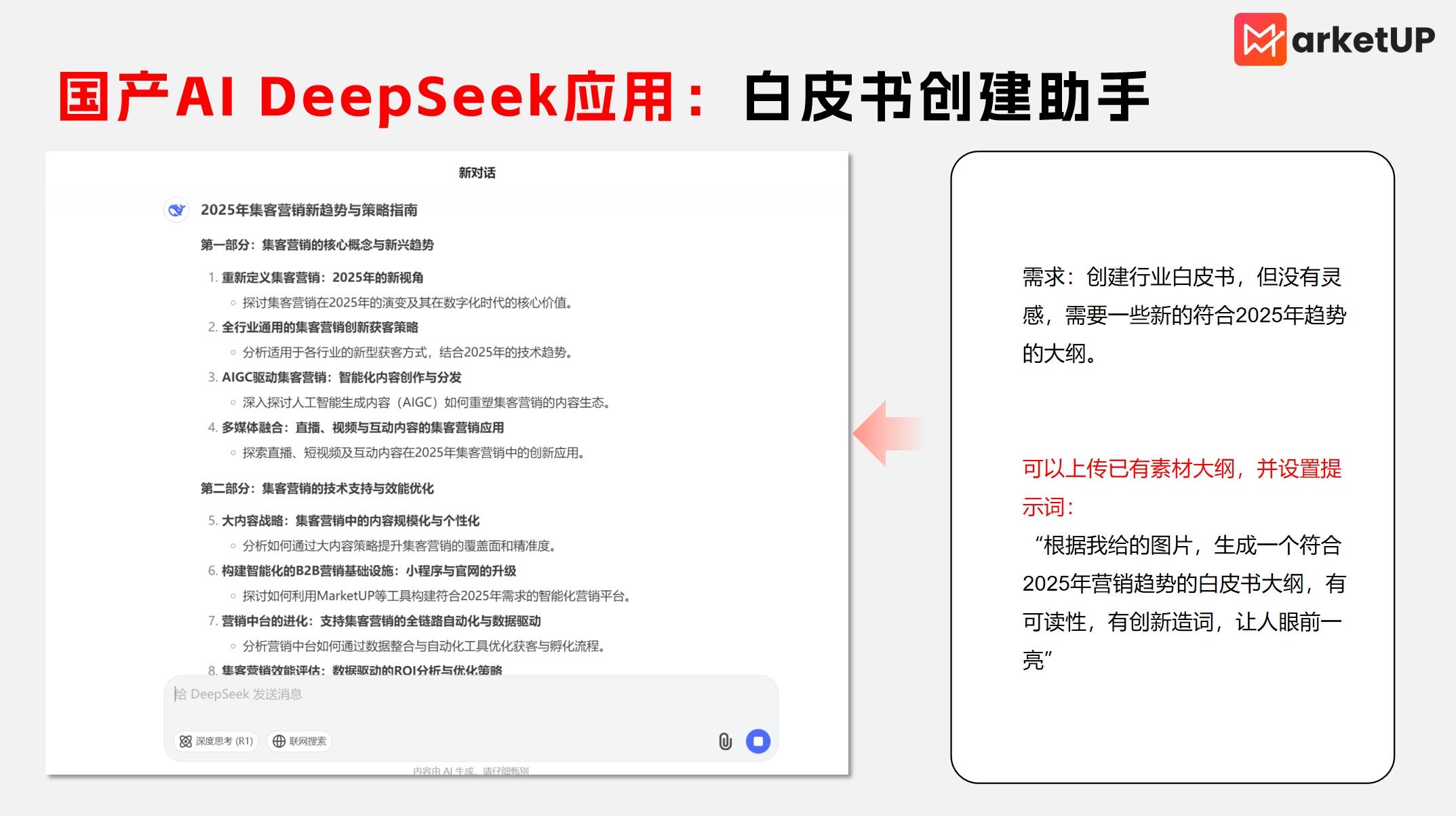 实战指南｜为什么说