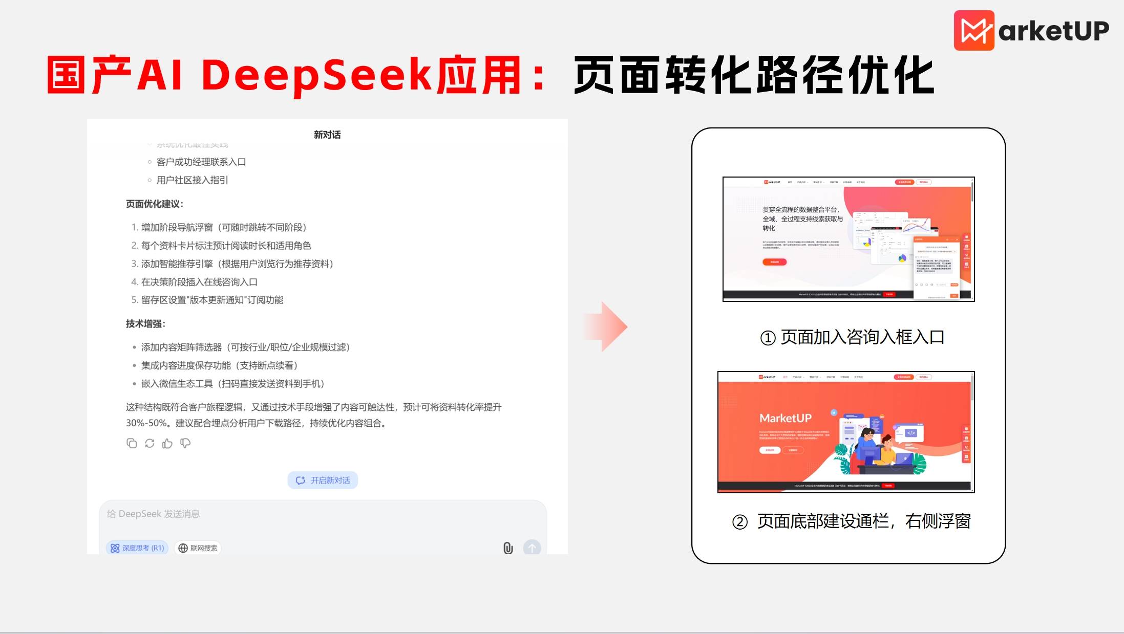 实战指南｜为什么说