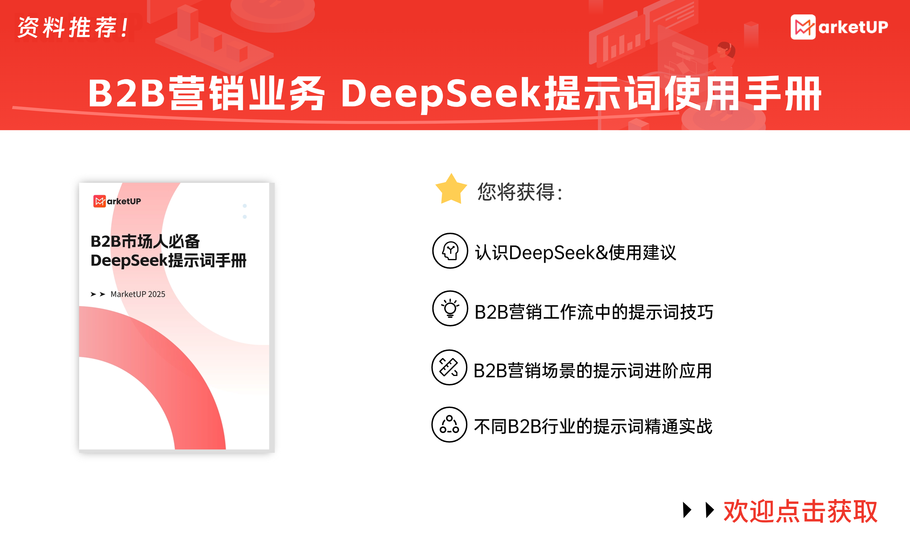 实战指南｜为什么说